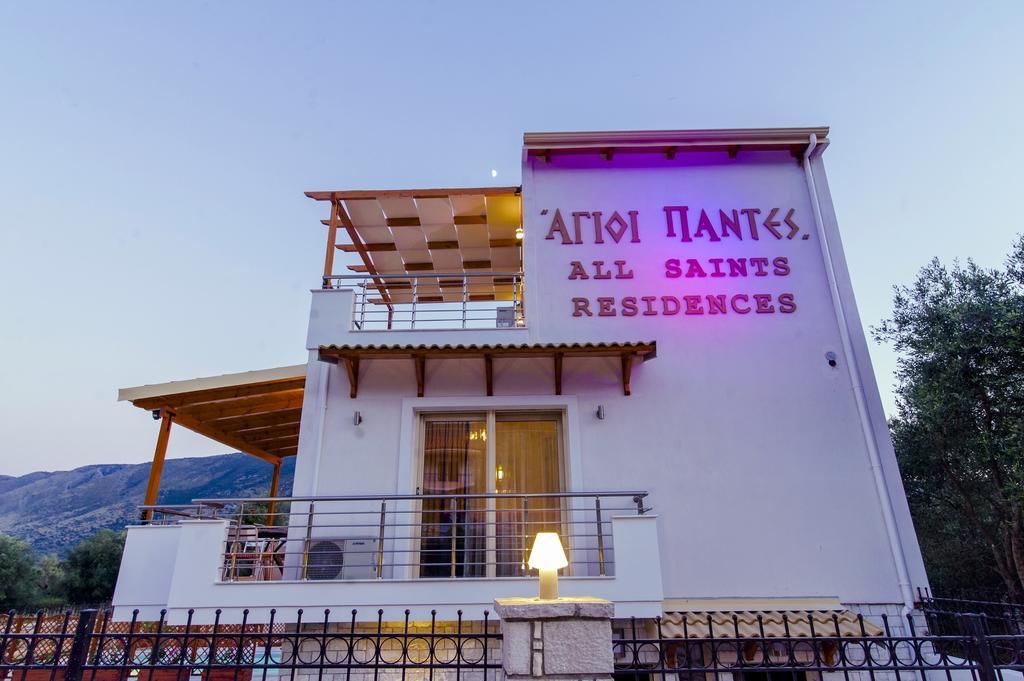 All Saints Villas Платария Экстерьер фото